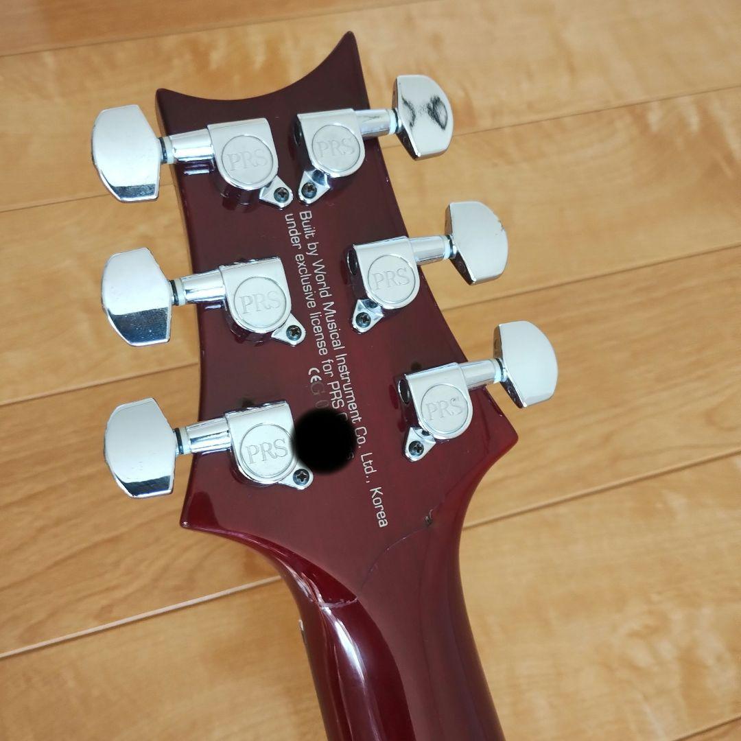 ギター PRS SINGLECUT SE 2H
