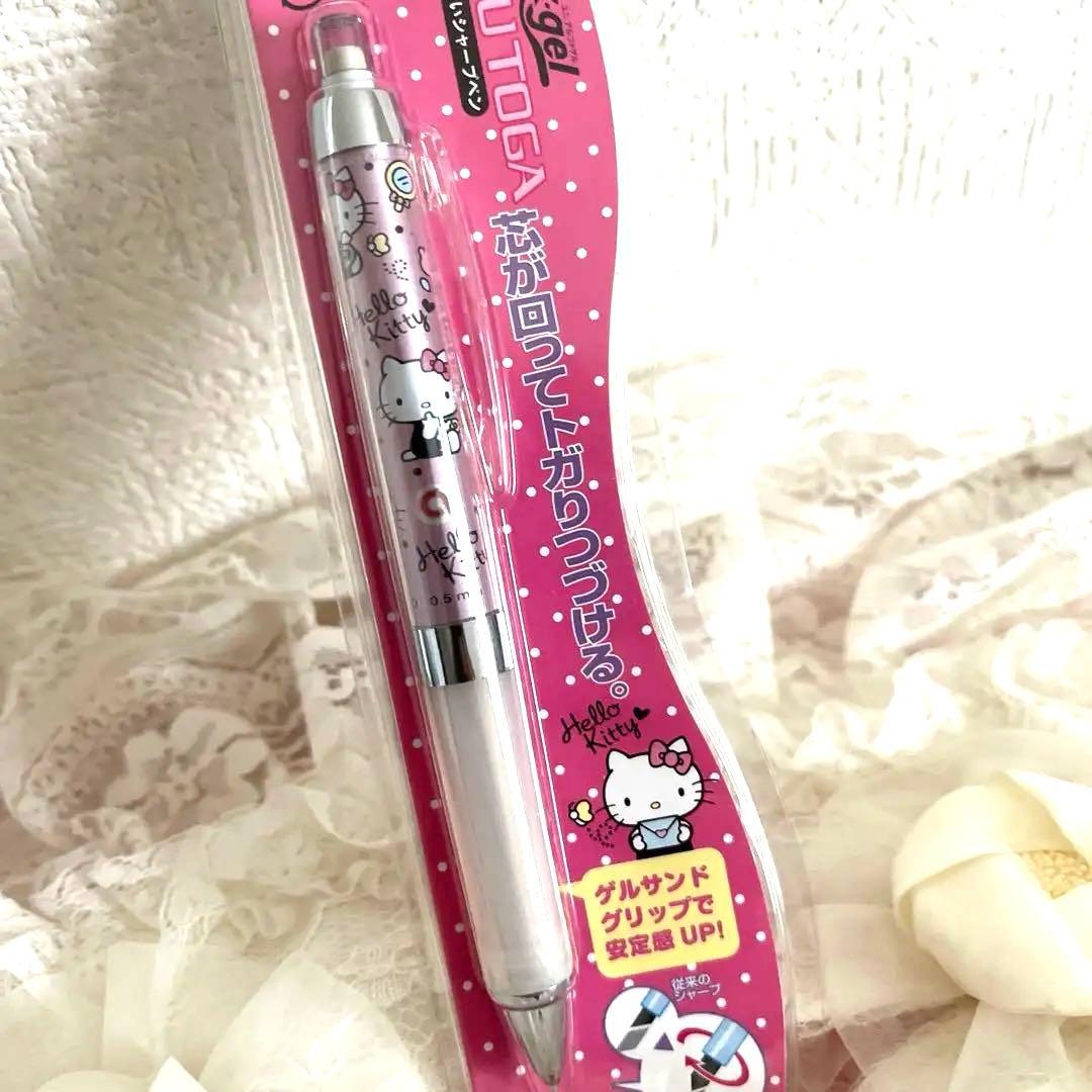 レア‼️ハローキティ シャープペンシル 0.5mmグルサンドグリップ