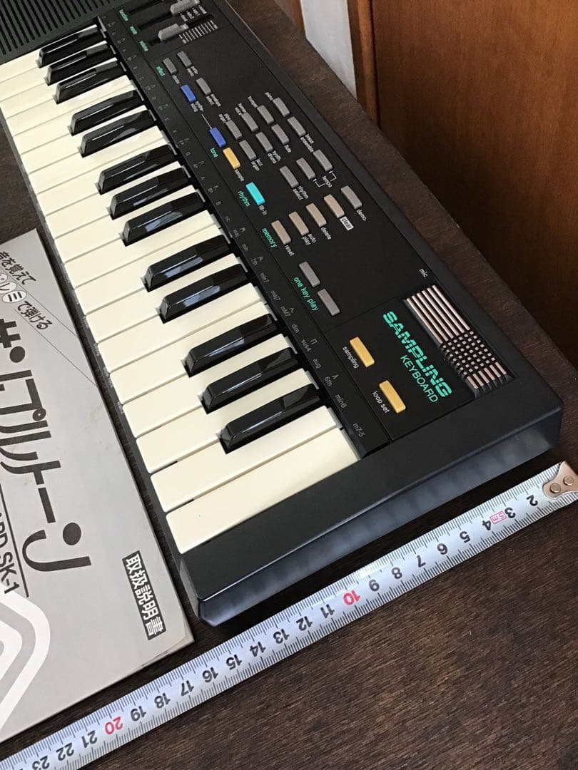 CASIO SK-1 サンプリングキーボード　美品　ACアダプタ　取説　元箱付