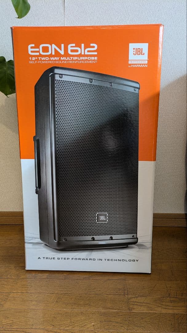 JBL パワードスピーカー EON612 中古　綺麗です。