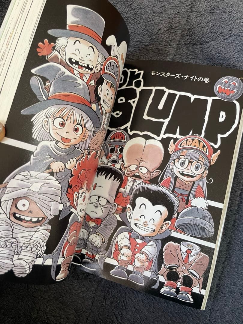 全初版 Dr.スランプ 完全版 全15巻セット