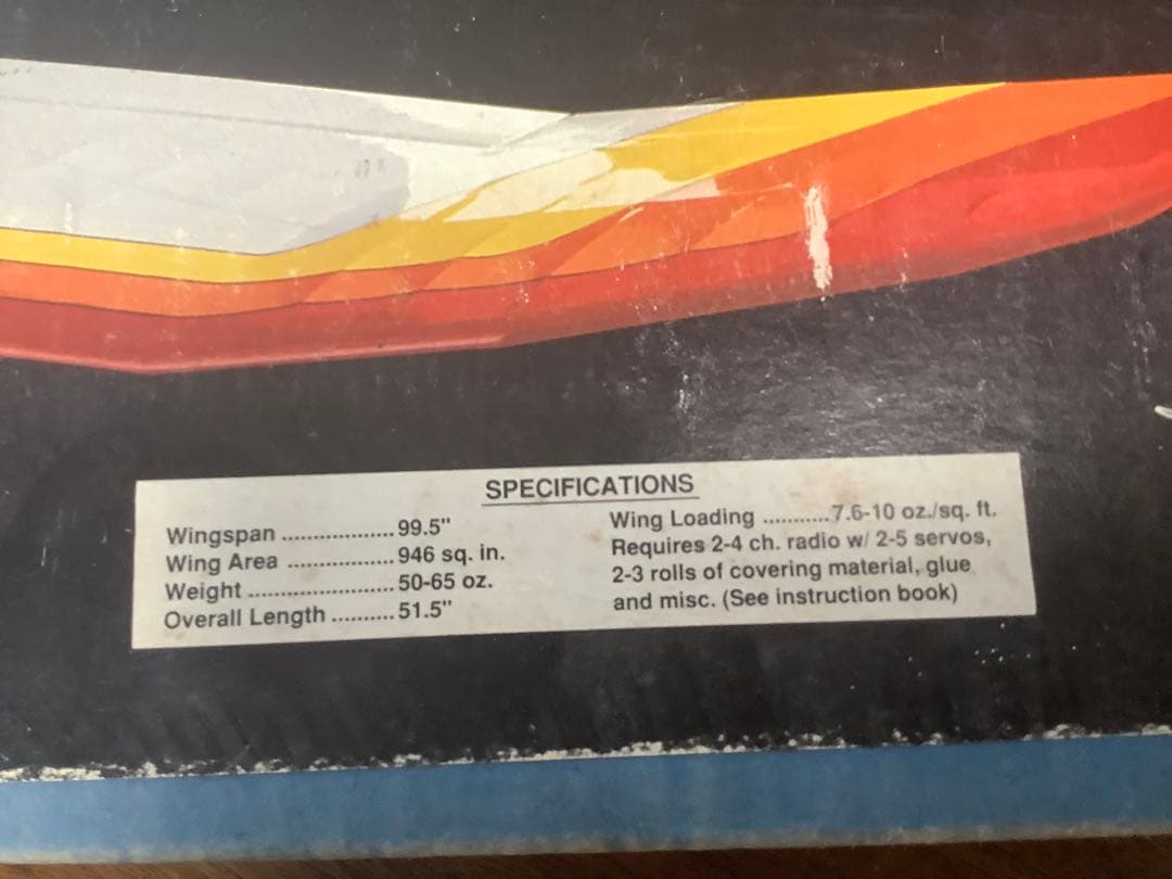 アメリカ製グライダーキット絶版　お値下げ