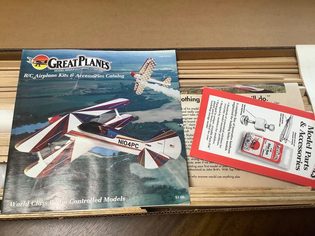 アメリカ製グライダーキット絶版　お値下げ