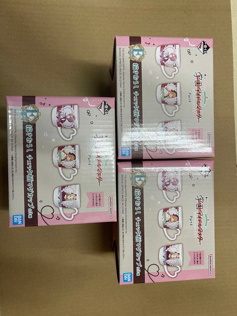 学園アイドルマスター 一番くじ Part4 C賞・E賞・F賞・ラストワン賞セット