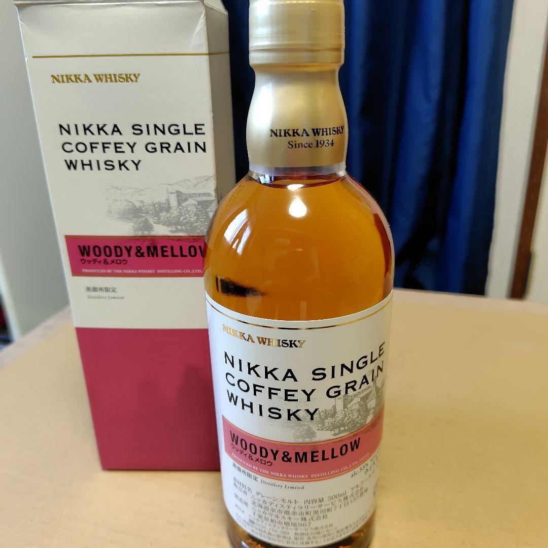 ニッカウヰスキー　５００ml
