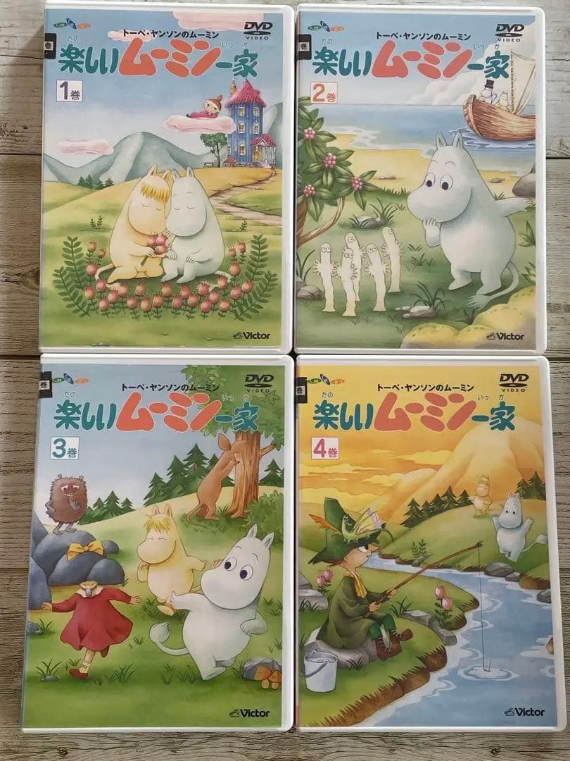 DVD 楽しいムーミン一家／ムーミン谷の彗星　レンタル　アニメ　まとめ売り