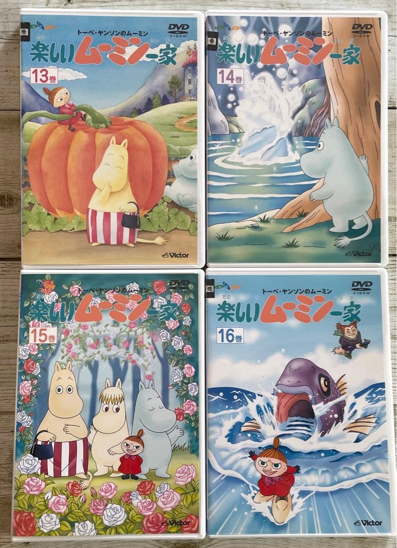 DVD 楽しいムーミン一家／ムーミン谷の彗星　レンタル　アニメ　まとめ売り