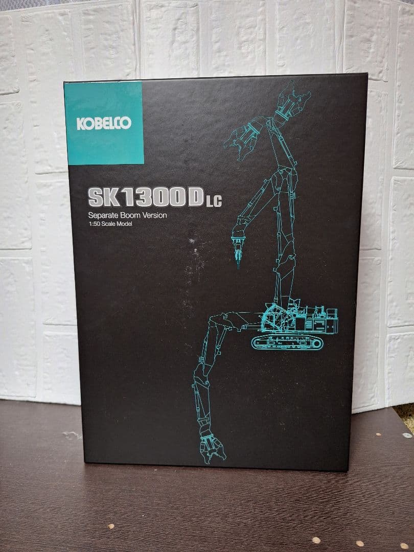 最終値下げ！1/50コベルコ建機SK1300dlc　セパレートブーム