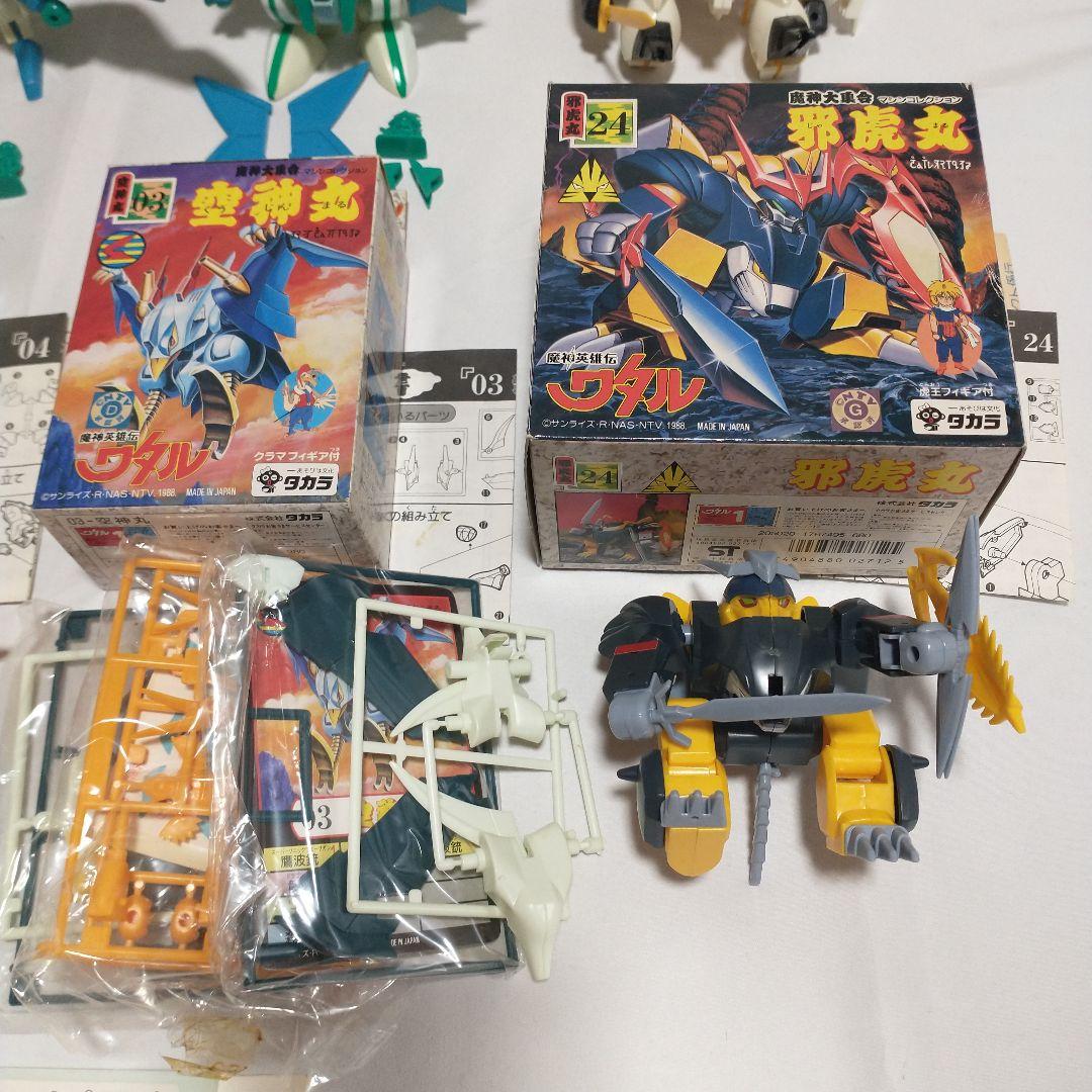 魔神英雄伝ワタル　組済み　9体セット