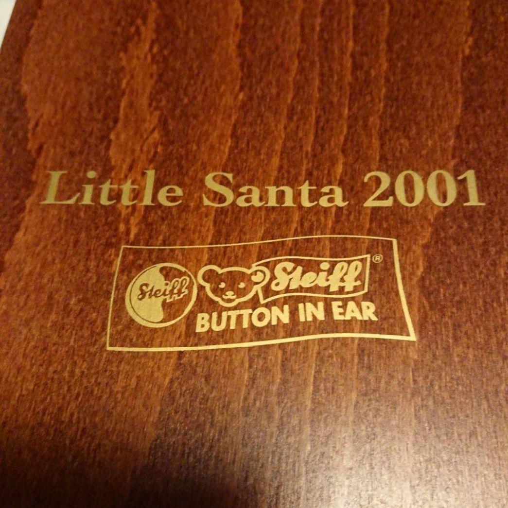 Steiff クリスマス衣装 クマのぬいぐるみ 2体セット　テディベア