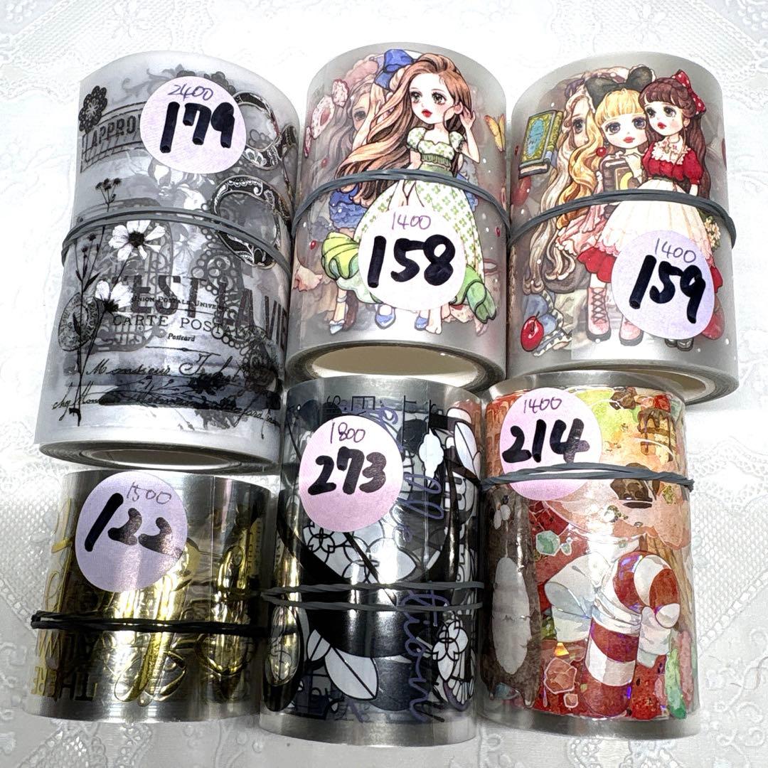 ♡はちぽんさま♡