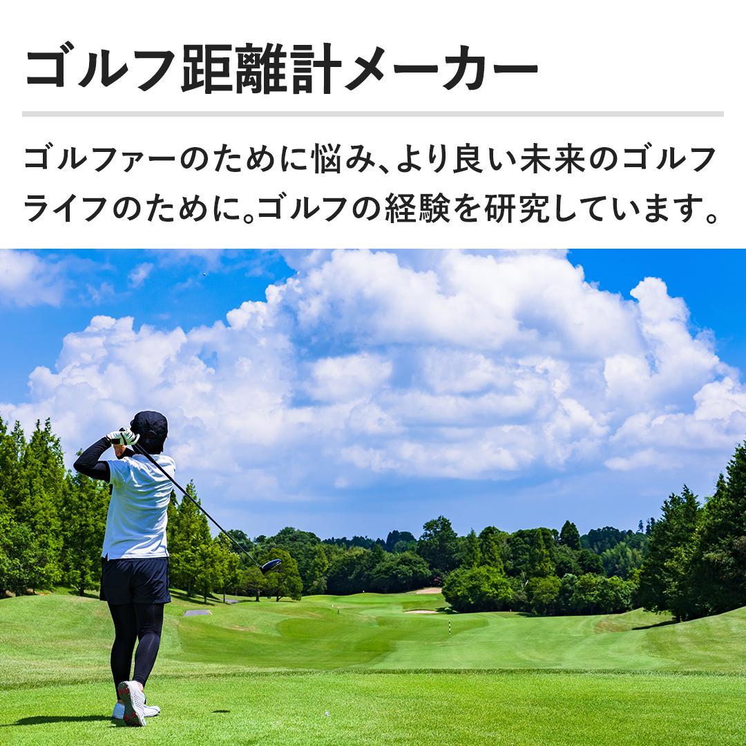 BLACK Voice Caddie ボイスキャディ EL1 レーザー距離計