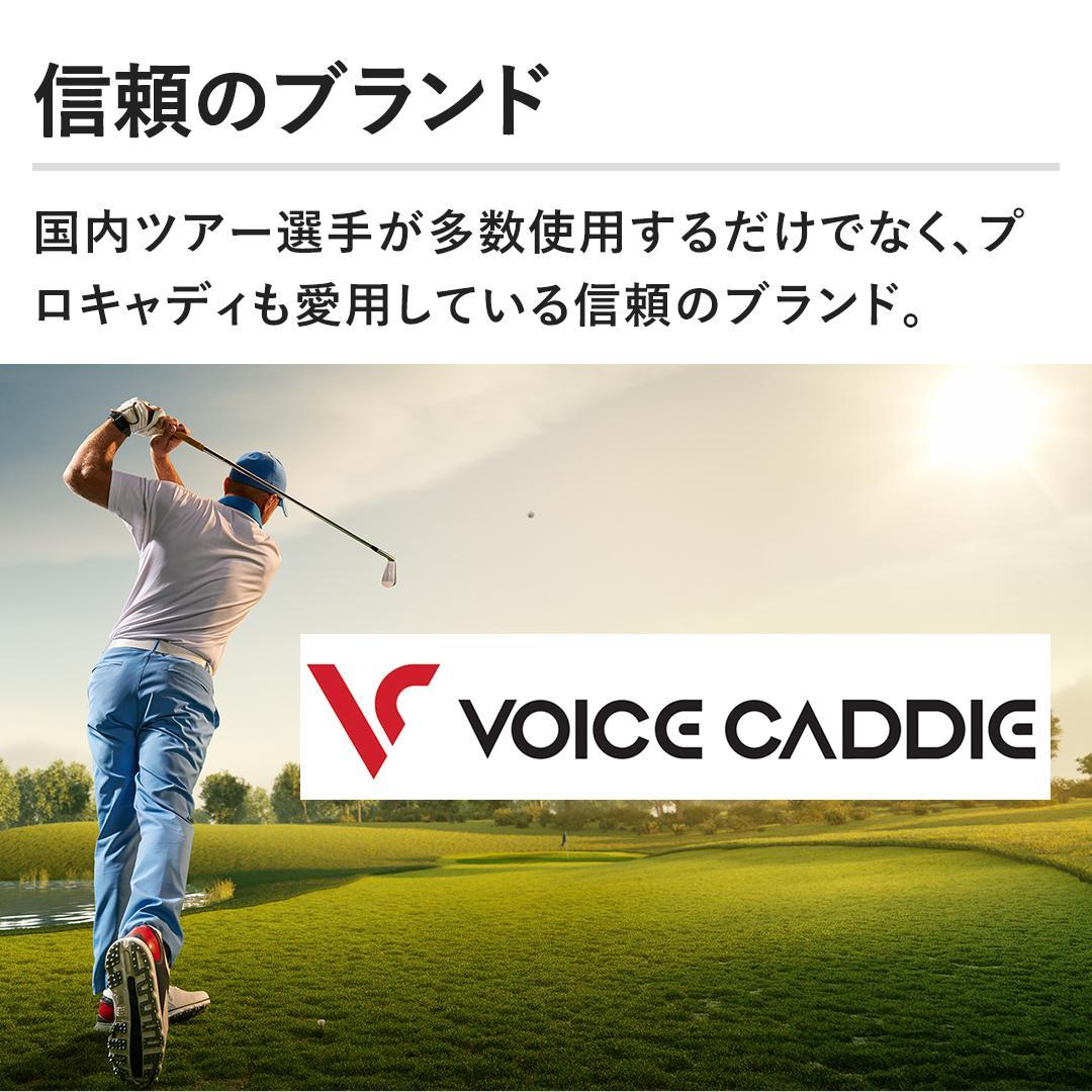 BLACK Voice Caddie ボイスキャディ EL1 レーザー距離計