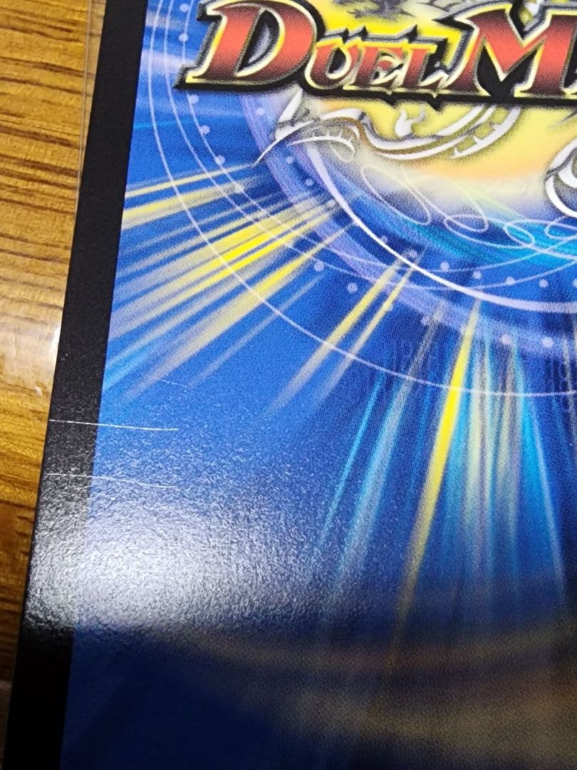 デュエルマスターズ 「勝利」の頂カイザー「刃鬼」