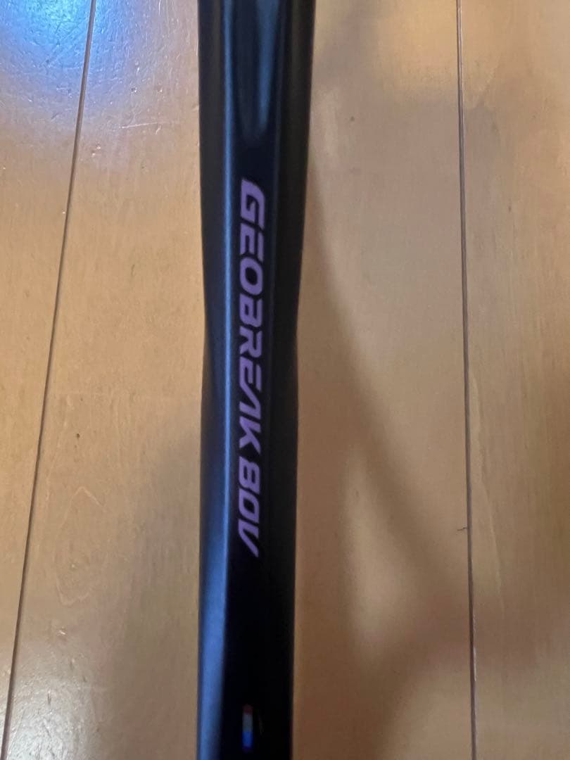 ジオブレイク　80V