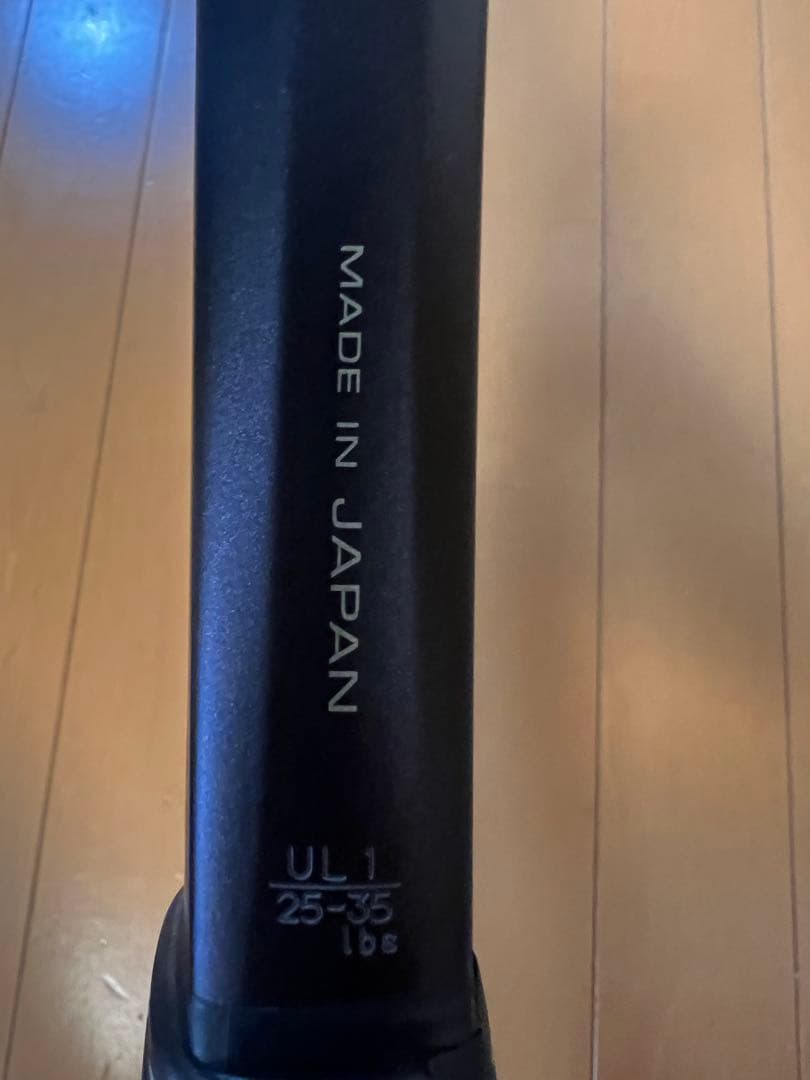 ジオブレイク　80V