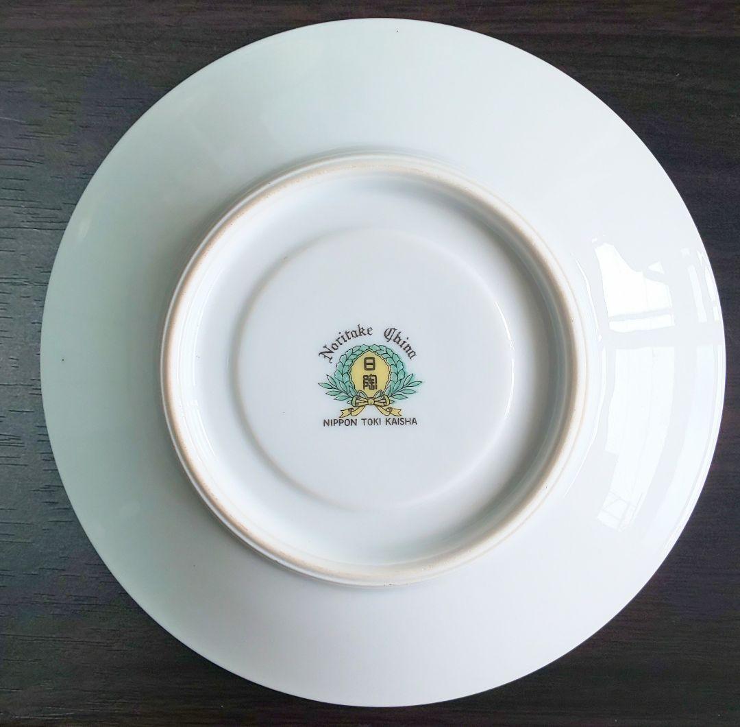 オールドノリタケ カップ&ソーサー 4客(1935年製)ティーセット