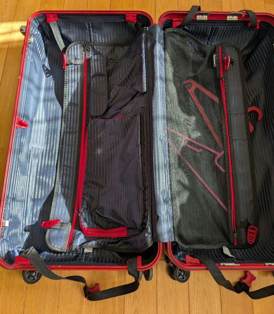 [シフレ] ハードフレームスーツケース　キャリーケース　グリップマスター89L