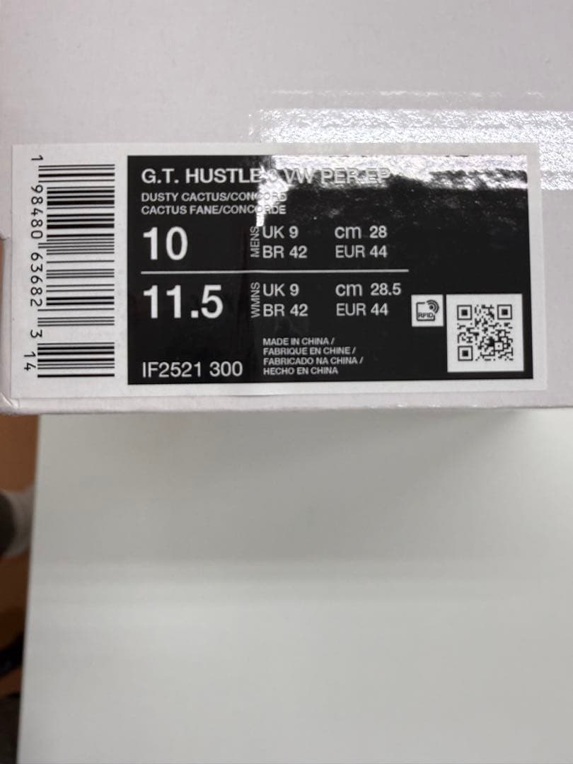 【新品】G.T. HUSTLE 3 \"Victor Wembanyama\" EP