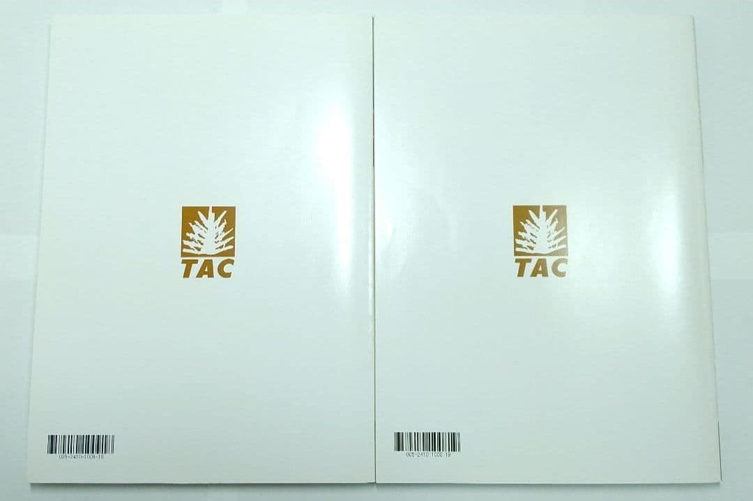 2025 簿記論 基礎マスター速習 TAC 税理士講座