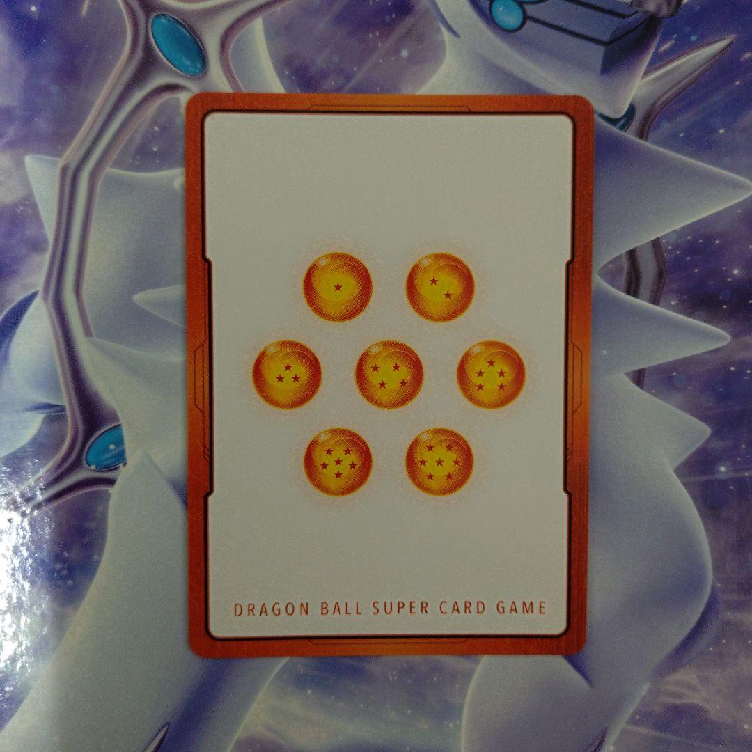 エナジーマーカーパラレル金E51★ピッコロ＆孫悟空MANGA BOOSTER