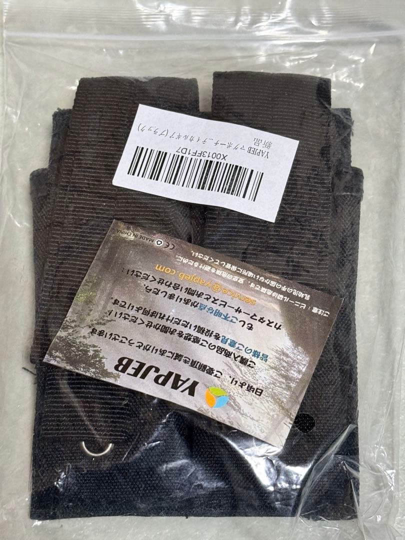 東京マルイ BODYGUARD ボディガード380 ガスガン　おまけ多数