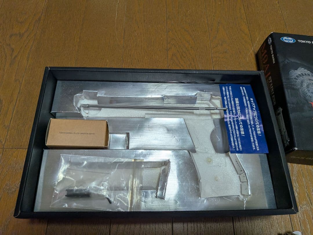 M9A1 ガスブローバック　エアソフトガン