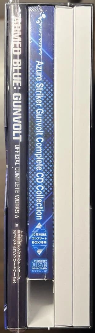 蒼き雷霆ガンヴォルト トライアングルエディション 10周年記念コンプリートBOX