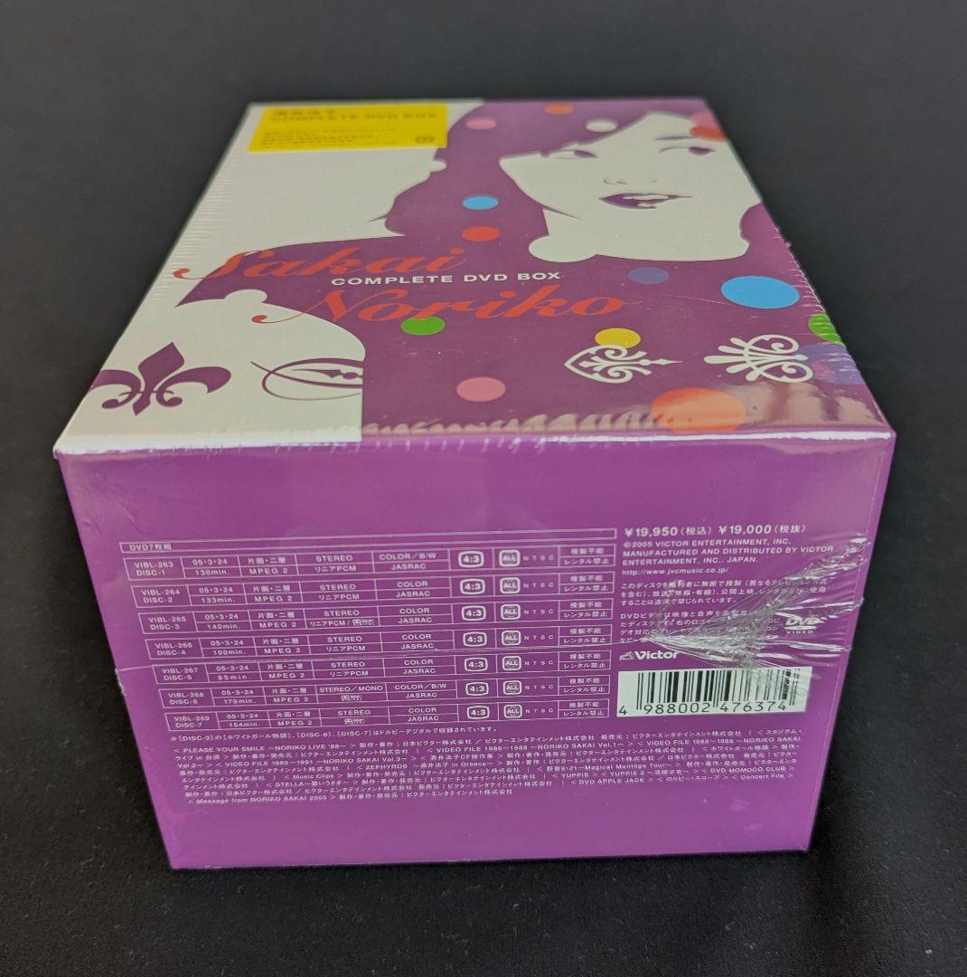 新品未開封　酒井法子 COMPLETE DVD-BOX 予約限定生産・7枚組