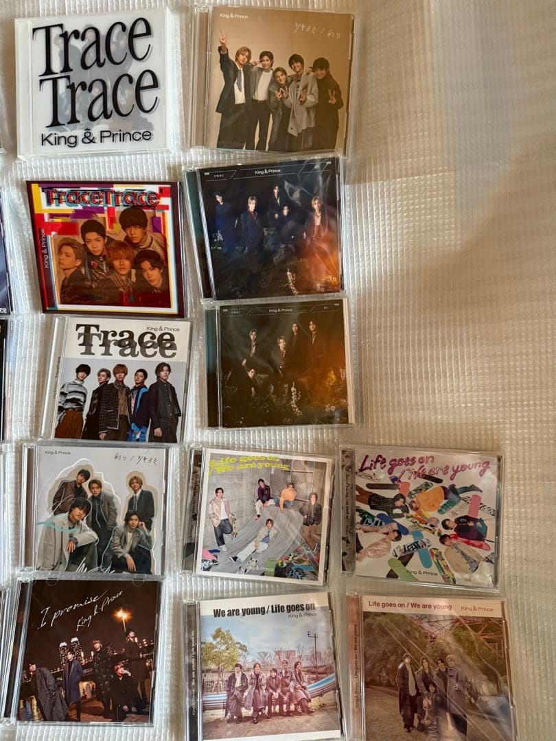 King & Prince シングルCD セット