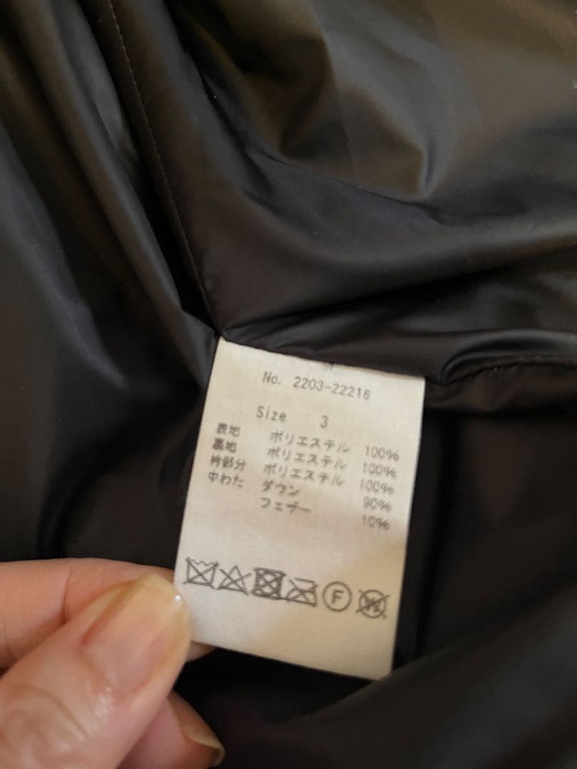 CFG メンズダウンベスト サイズ3 白黒