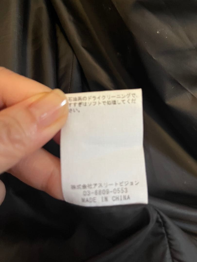 CFG メンズダウンベスト サイズ3 白黒