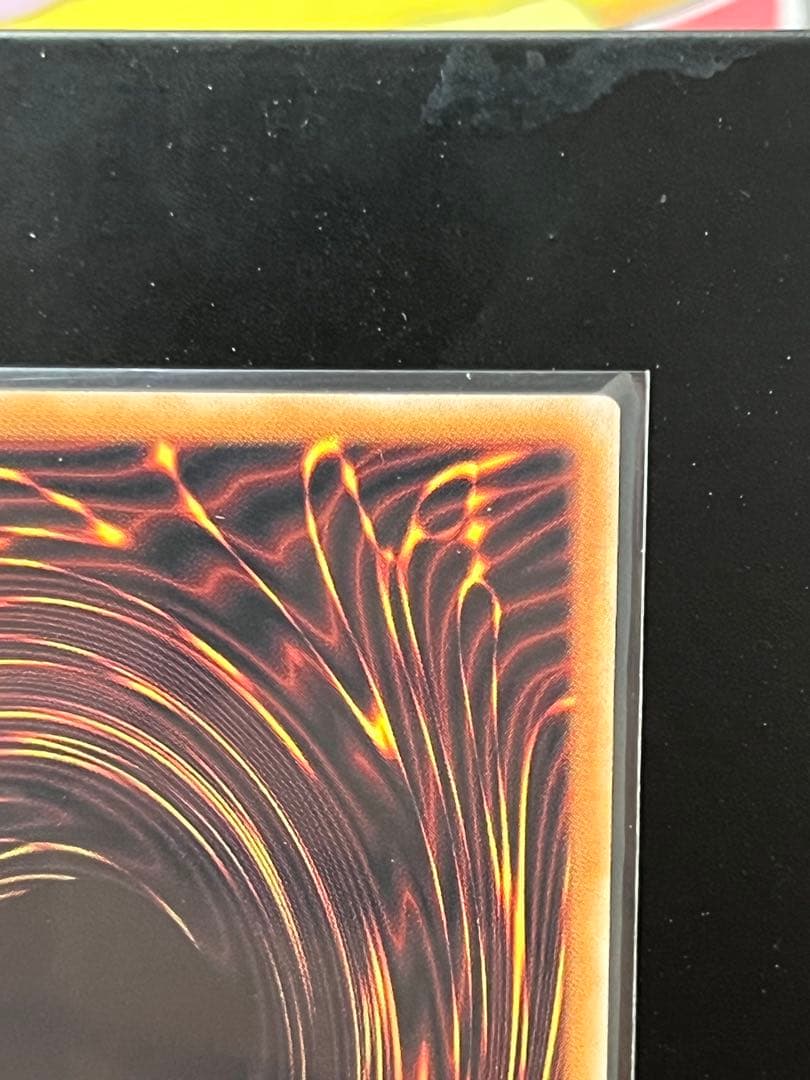 白き竜の落胤 プリシク