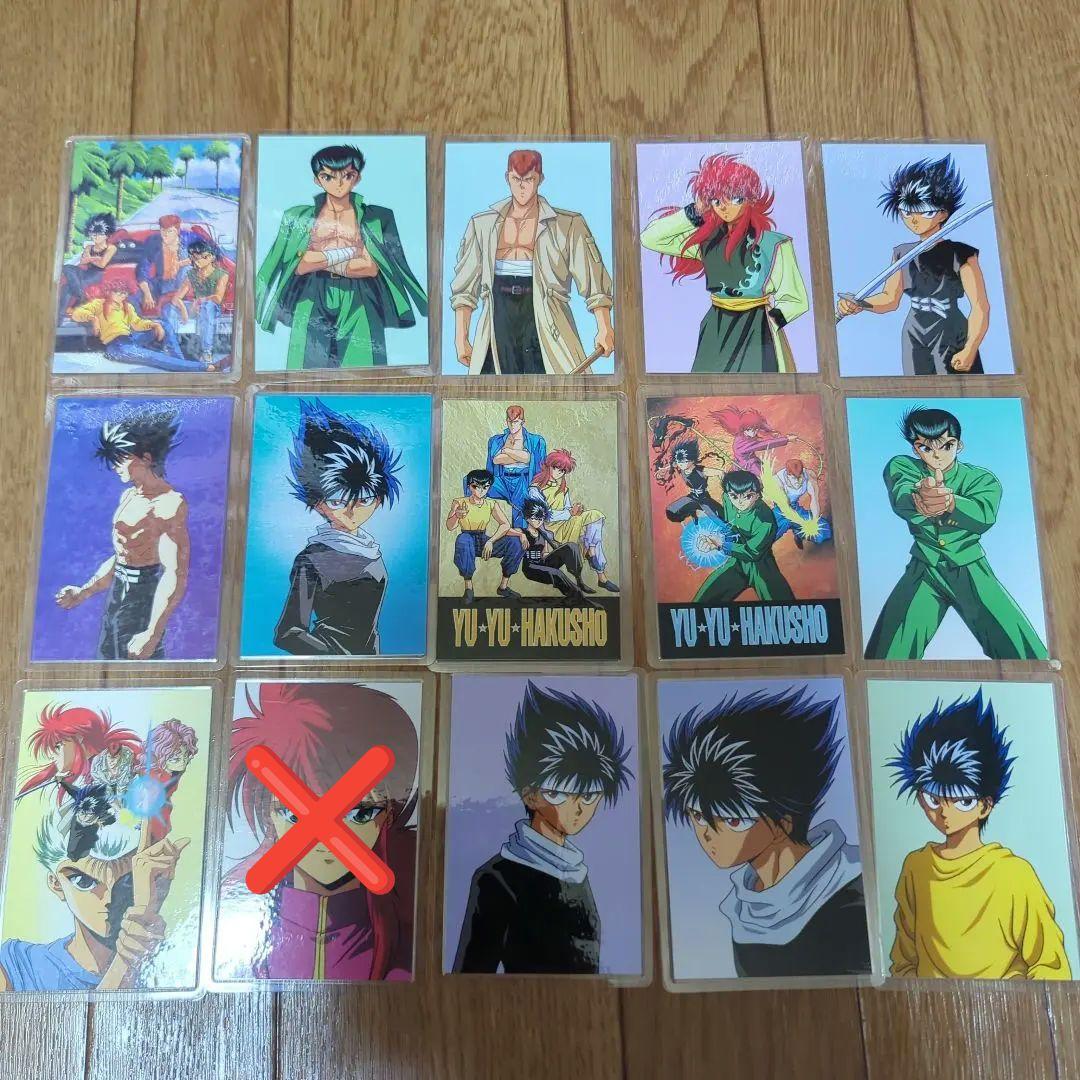 幽遊白書 ラミネートカード 66枚セット