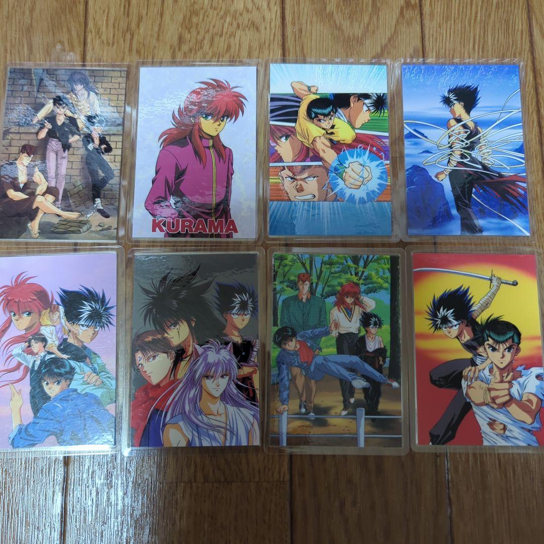 幽遊白書 ラミネートカード 66枚セット