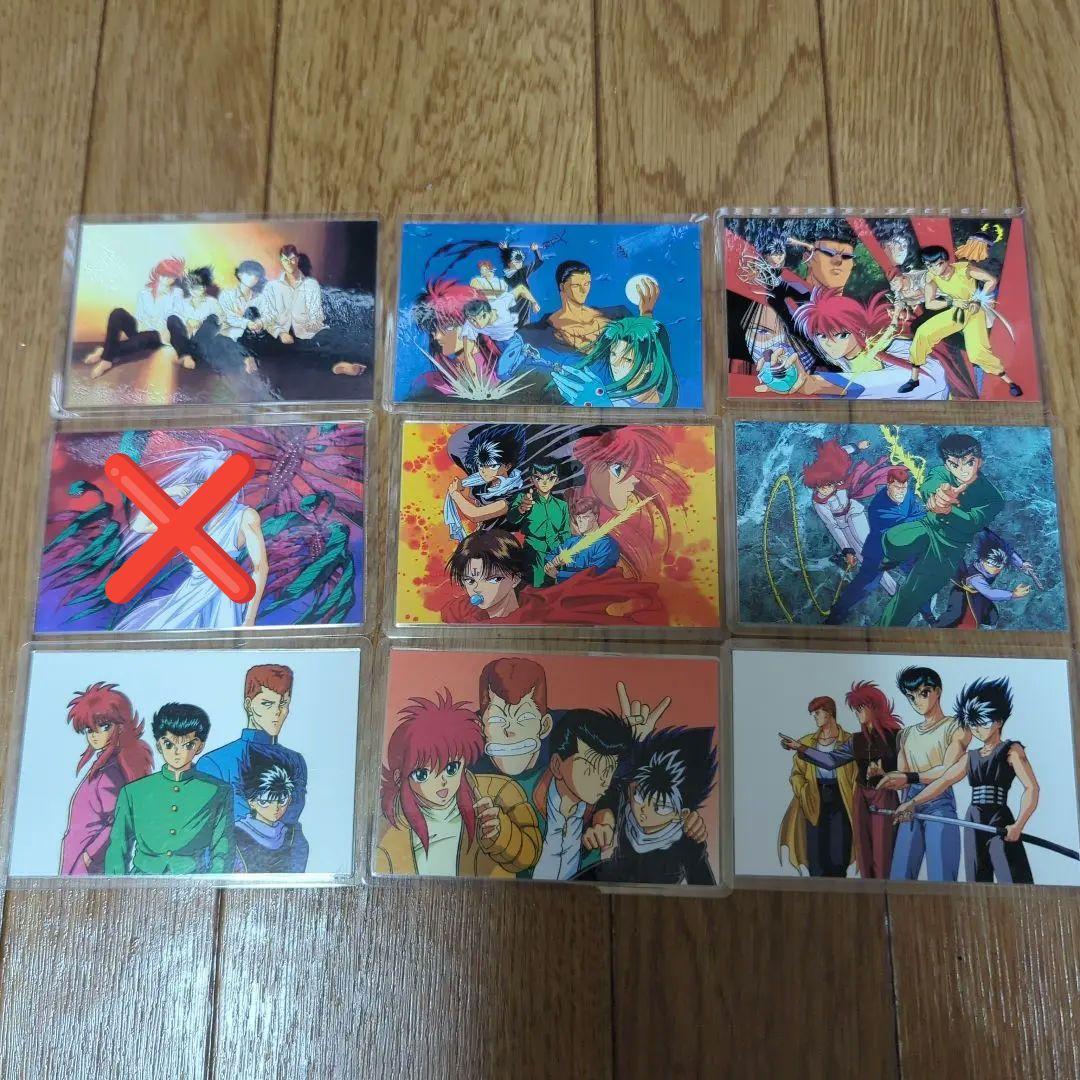 幽遊白書 ラミネートカード 66枚セット