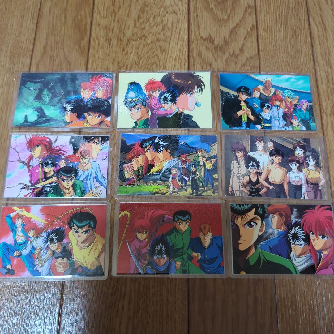 幽遊白書 ラミネートカード 66枚セット