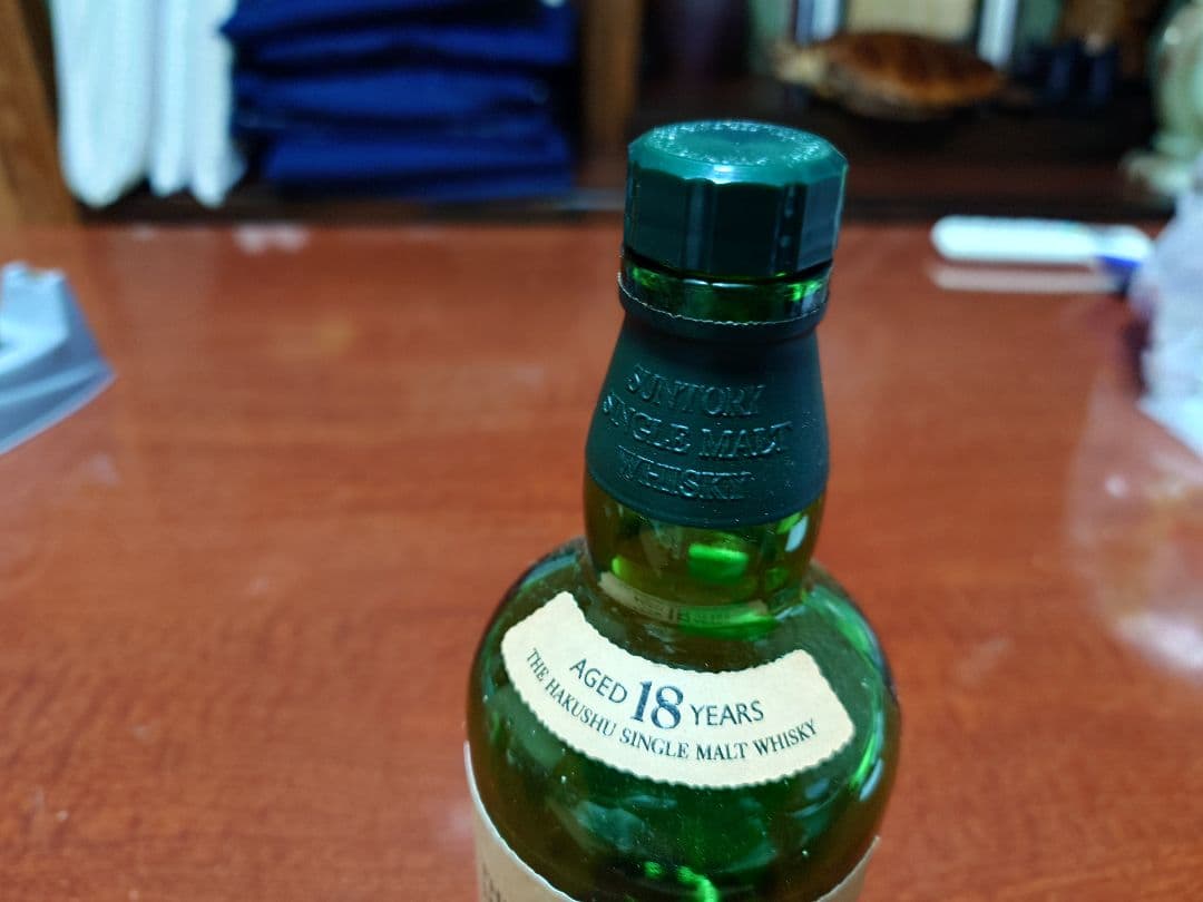 【空瓶】白州 18年 シングルモルトウイスキー