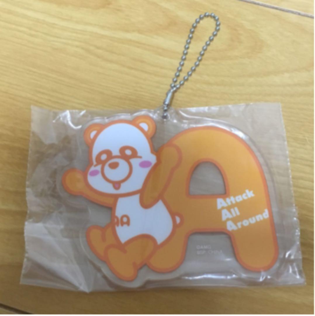 AAA え〜パンダ　ぬいぐるみ　セット