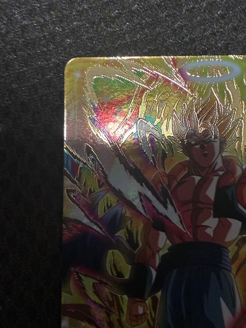 sdv7-062 ゴジータ　GDR パラレル