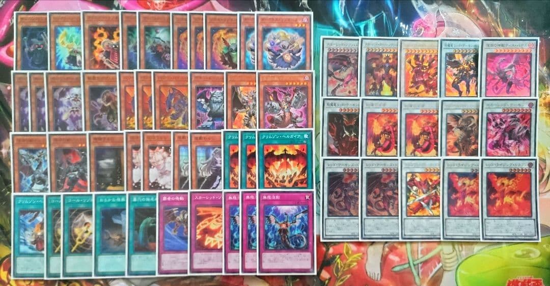 遊戯王 Evil★Twinデュエルセット　未開封