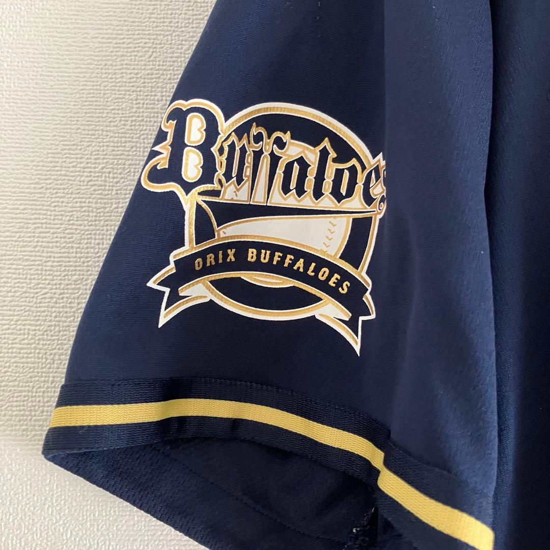 レア 山本由伸 ユニフォーム Ｔシャツ オリックス 背番号 43