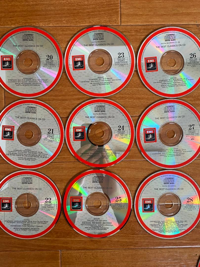 THE BEST CLASSICS ON CD 86枚セット※ケースなし