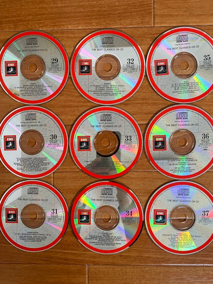 THE BEST CLASSICS ON CD 86枚セット※ケースなし
