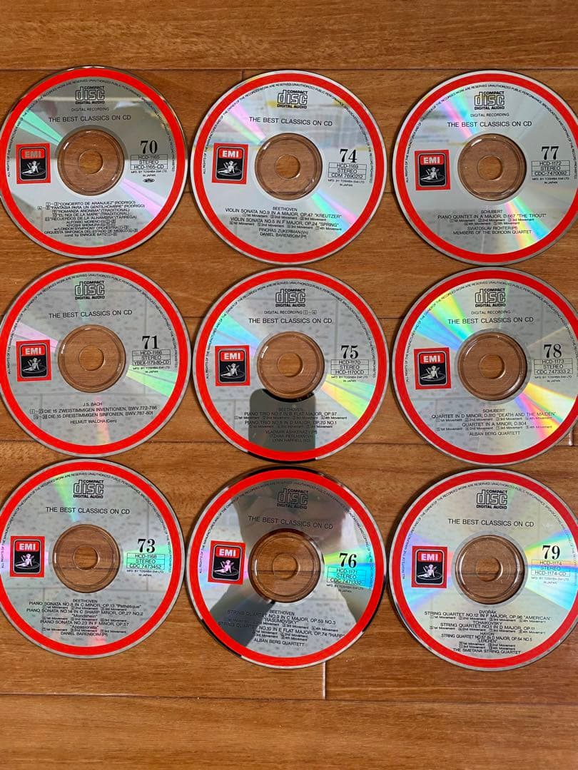 THE BEST CLASSICS ON CD 86枚セット※ケースなし