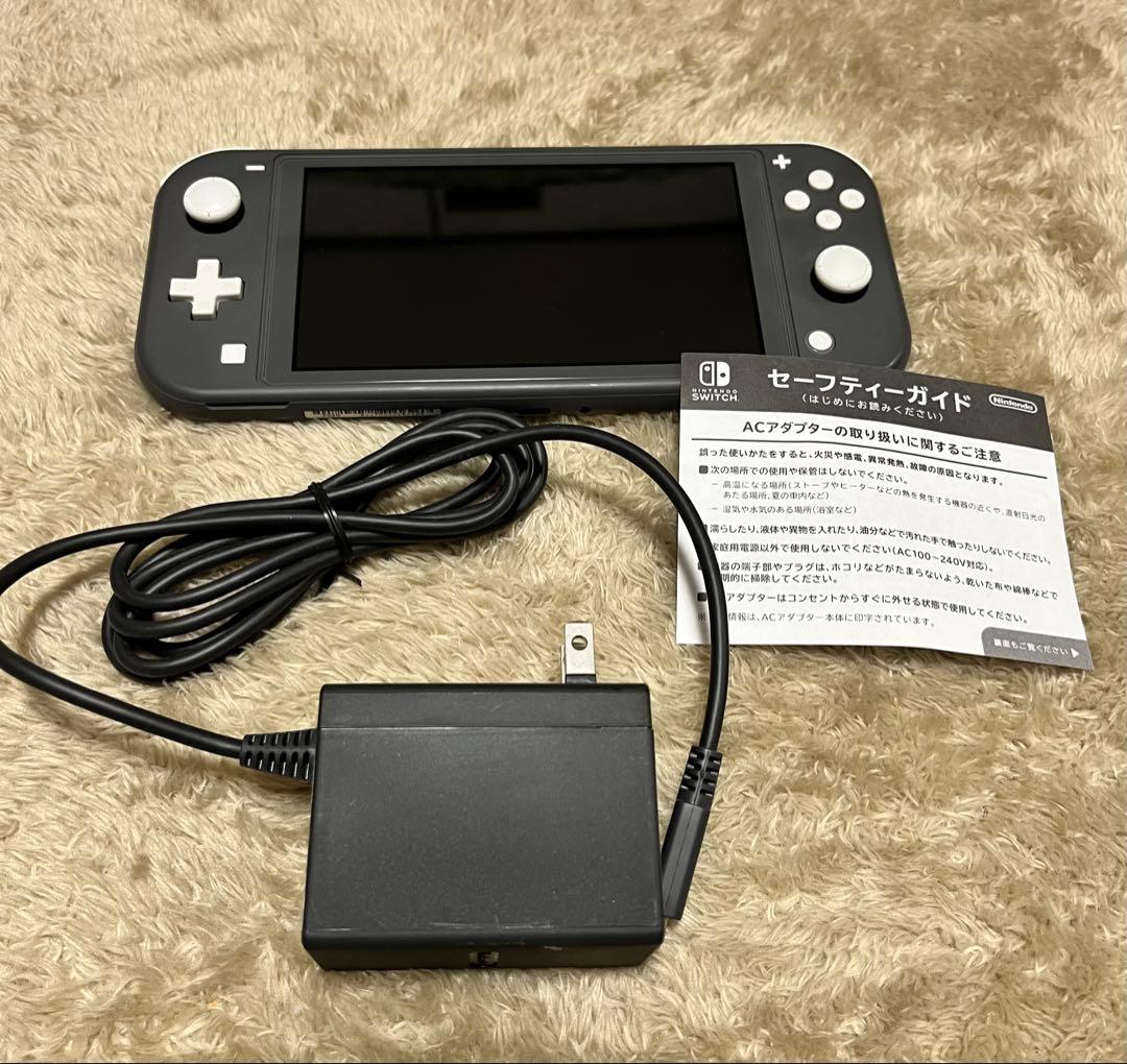 Nintendo Switch Lite グレー＋あつまれ どうぶつの森セット