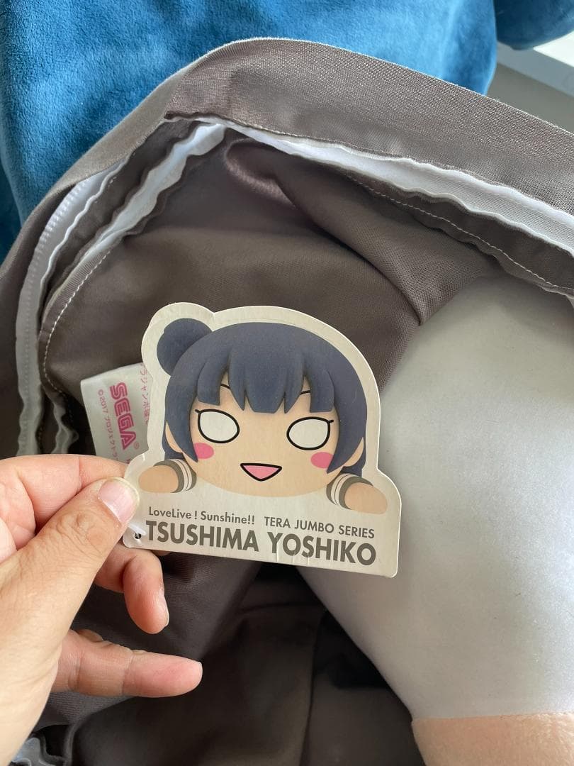 【最終価格】ラブライブサンシャイン!! 津島善子 テラジャンボ寝そべりぬいぐるみ