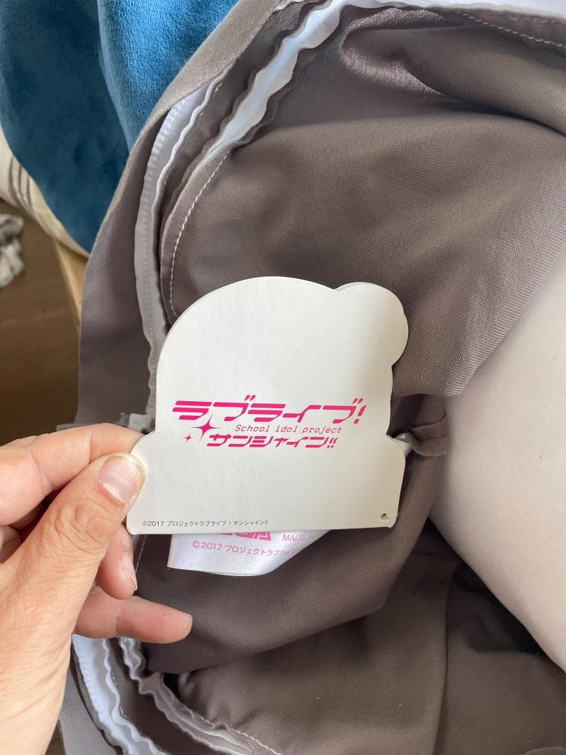 【最終価格】ラブライブサンシャイン!! 津島善子 テラジャンボ寝そべりぬいぐるみ