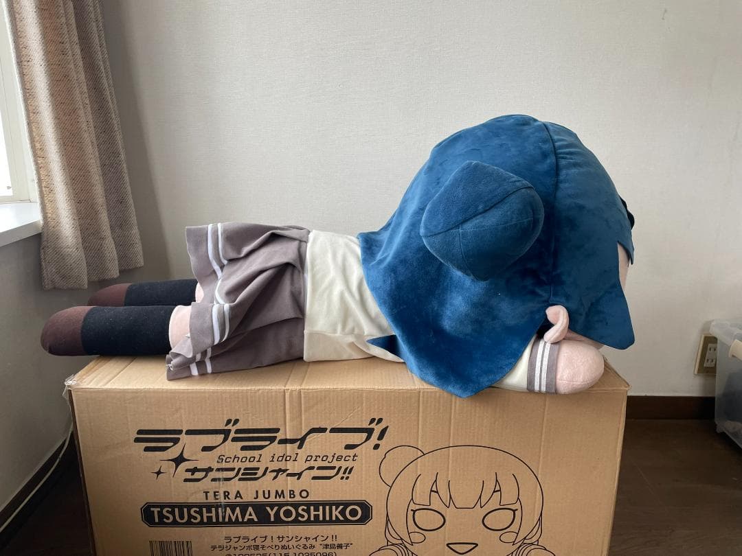 【最終価格】ラブライブサンシャイン!! 津島善子 テラジャンボ寝そべりぬいぐるみ