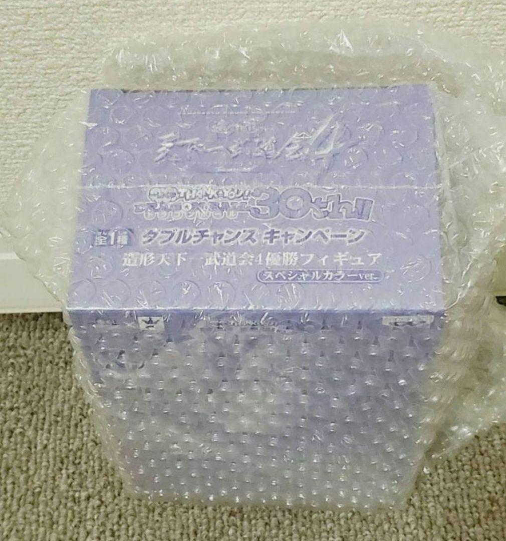 ドラゴンボール トランクス スペシャルカラーVer.